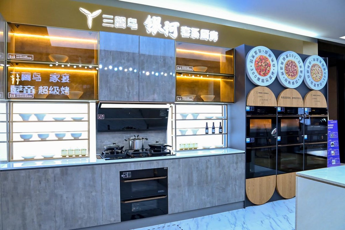 突破厨电边界,三翼鸟厨房开创全新商业模式