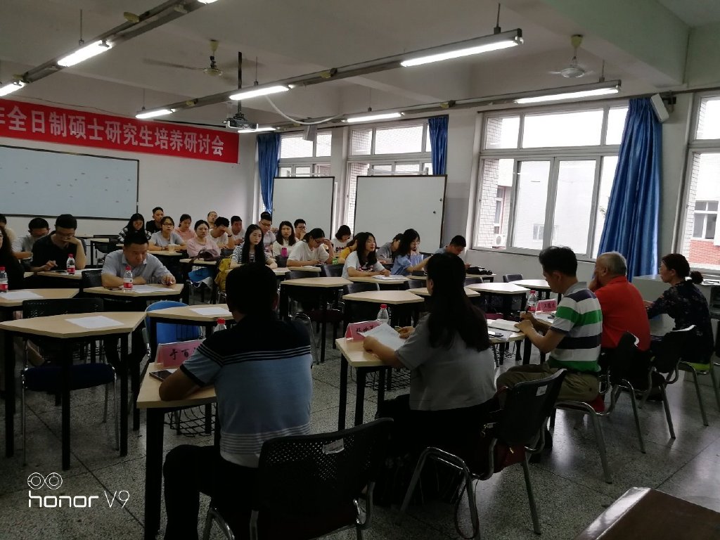 考研倒计时丨法律硕士为什么这么火？四川热门高校有哪些？