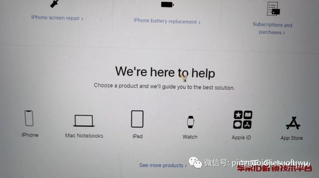 使用国外苹果ID导致苹果ID账户被停用的解决办法