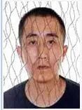 最高法院失信被执行人名单库,全国法院失信被执行人名单信息查询网