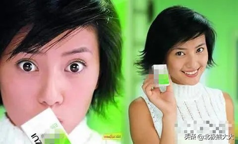 “双面玉女”高圆圆：人前清纯，人后疯狂，混乱情史让人一言难尽