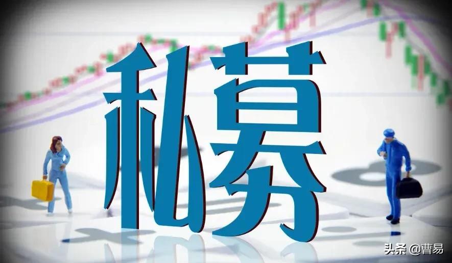私募基金公司一幻方量化