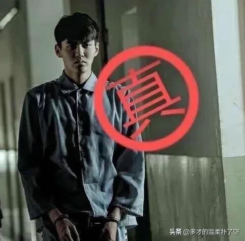 吴亦凡的狱友会怎么对待他？被挨打那是很难的，都是文明管理了