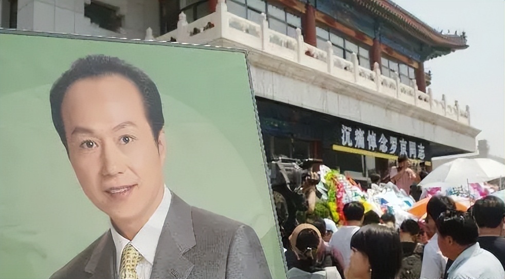 清华大学幼儿园园长之子，央视主持32年0失误，为何61岁依旧单身