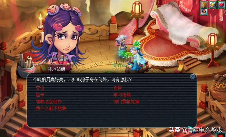 梦幻西游：谁才是你心中的物理系门派，2022热门物理系排行出炉