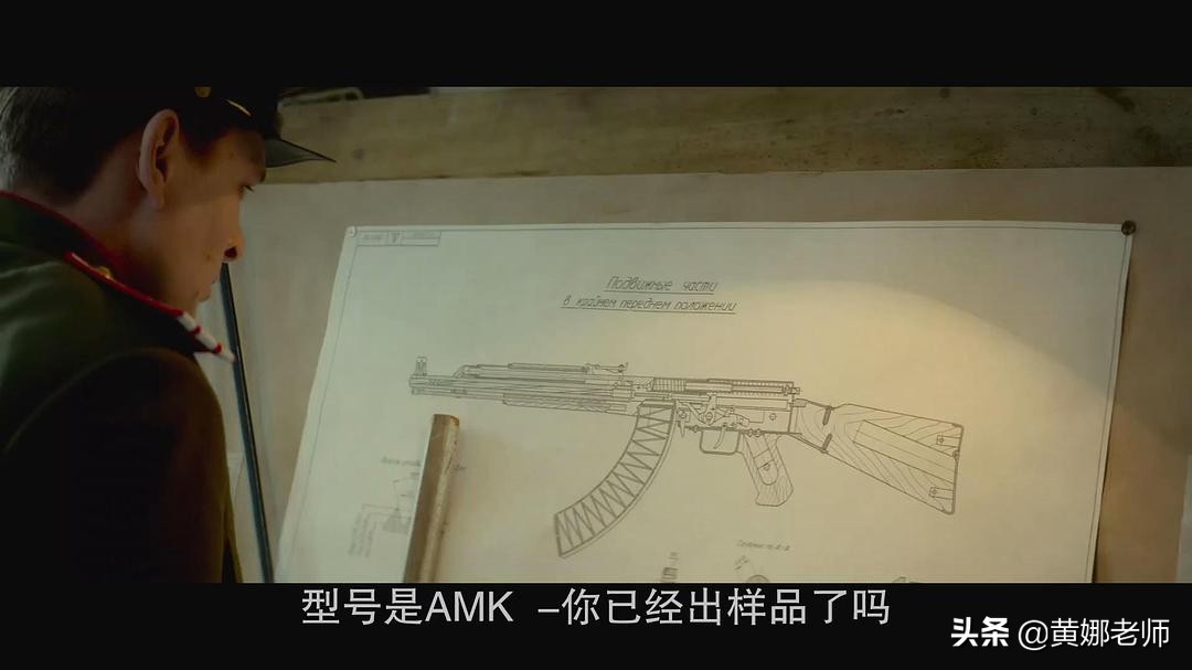 小个子和他的“大杀器”：AK-47之父，卡拉什尼科夫的悲喜人生