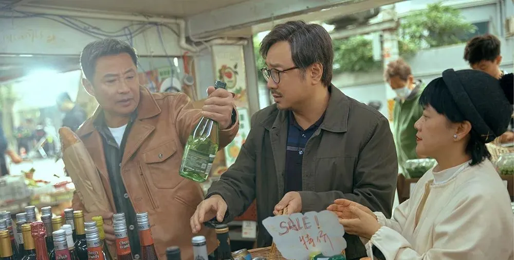 《爱情神话》:大上海的小镇故事
