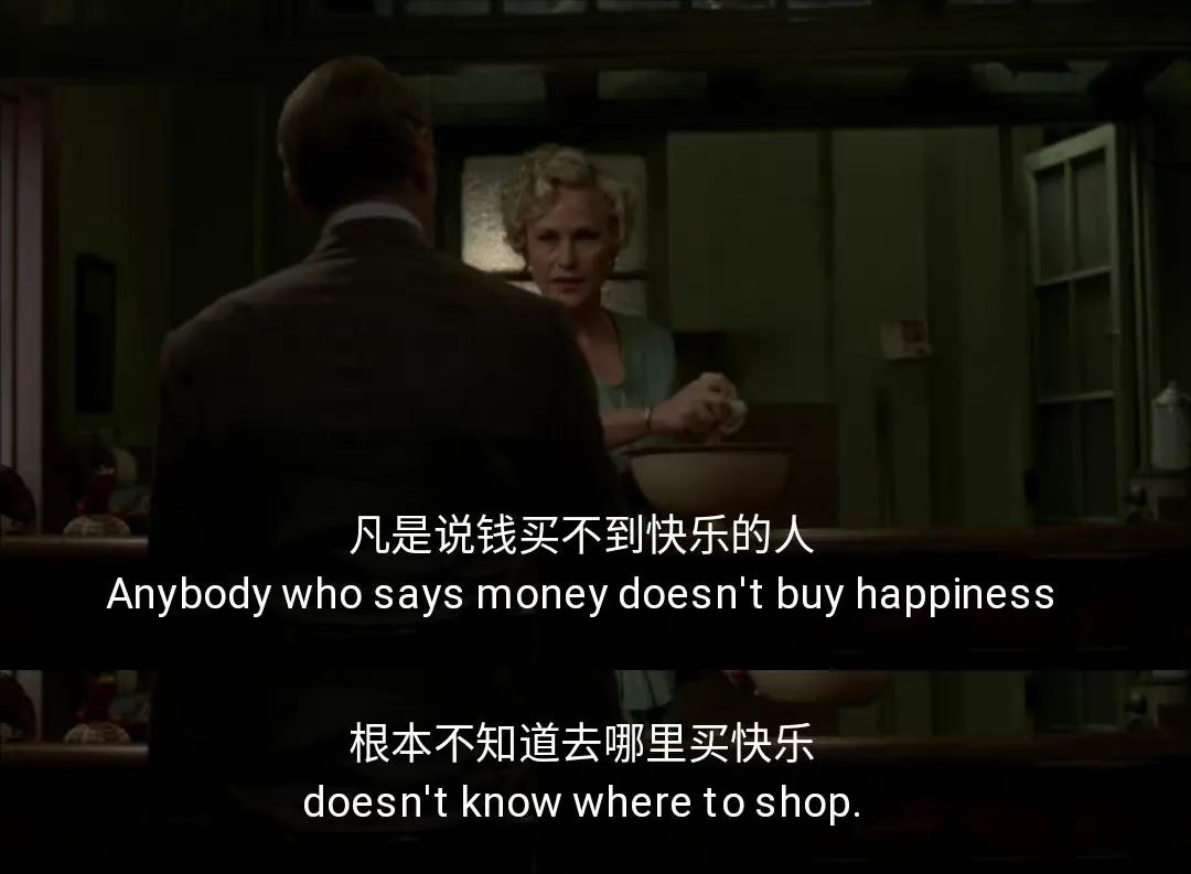 电影电视台词①