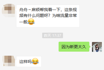 小红书是怎么赚钱的 小红书能赚钱吗