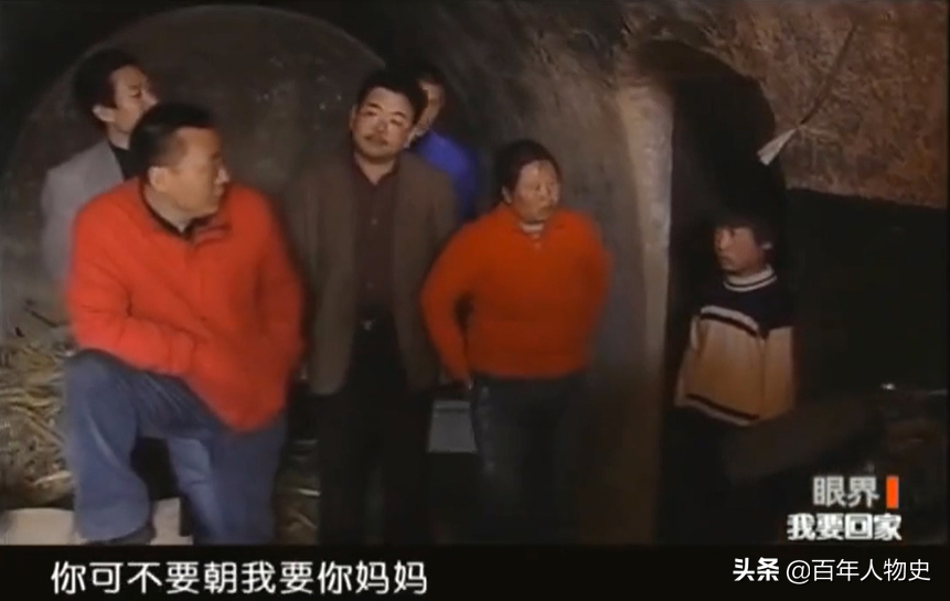 妙龄少女被4次拐卖后，被关窑洞6年精神失常，获救后不识亲人