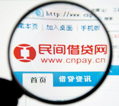 2019年，27岁女律师助理烧炭自尽：生前留下14张信用卡，欠款87万