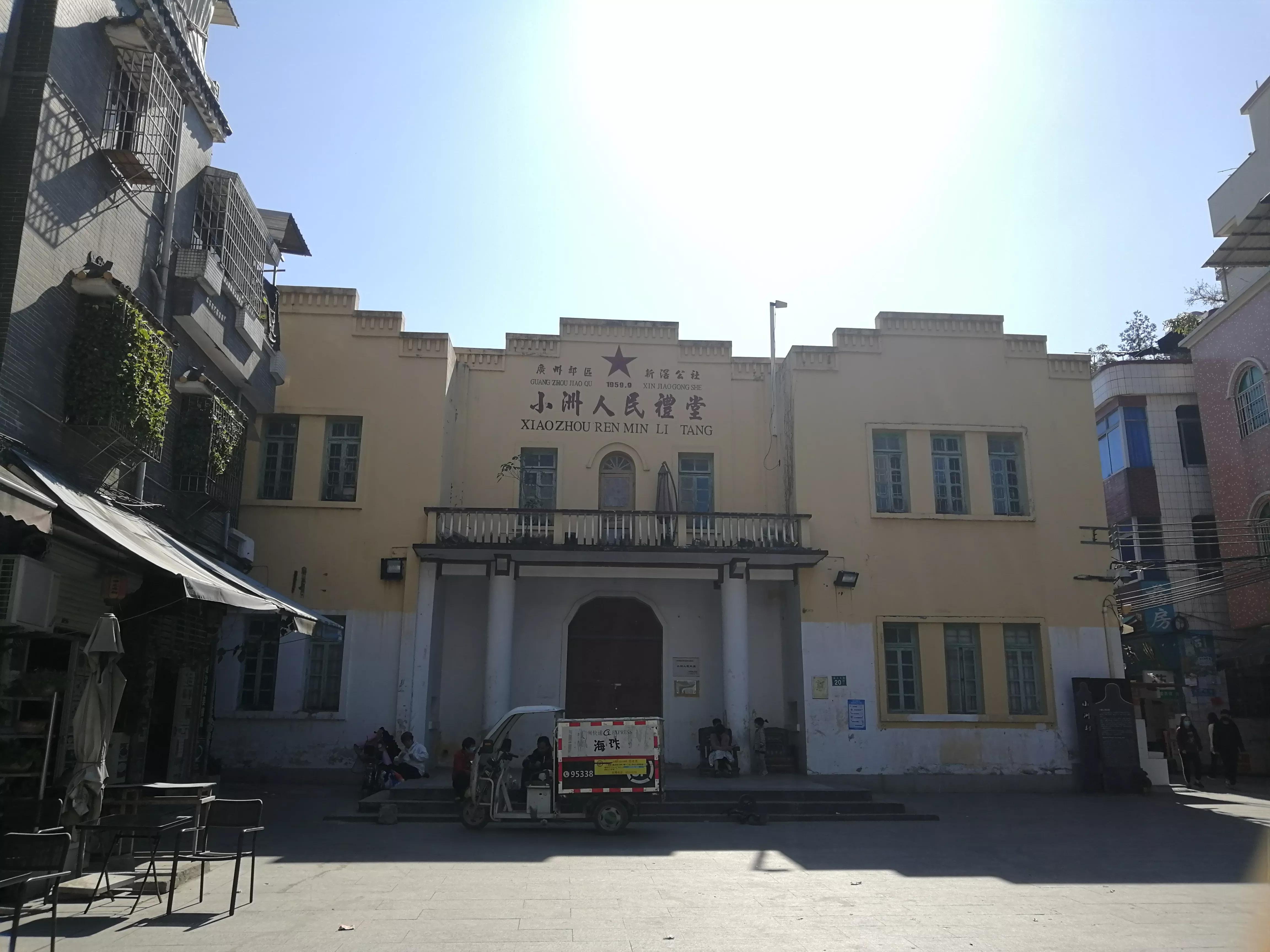 地铁4号线大学城游玩攻略，领略那不一样的广州大学城风光（C篇）