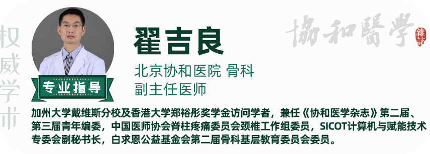 头晕不能全怪颈椎病！七大原因可引起头晕，你知道几个？