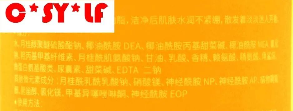 15款秋冬沐浴露测评：这3款碱性较强，洗完皮肤发干