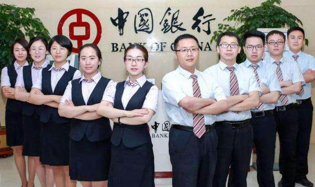 中国人才网招聘（中国银行公开招聘1万多个岗位）