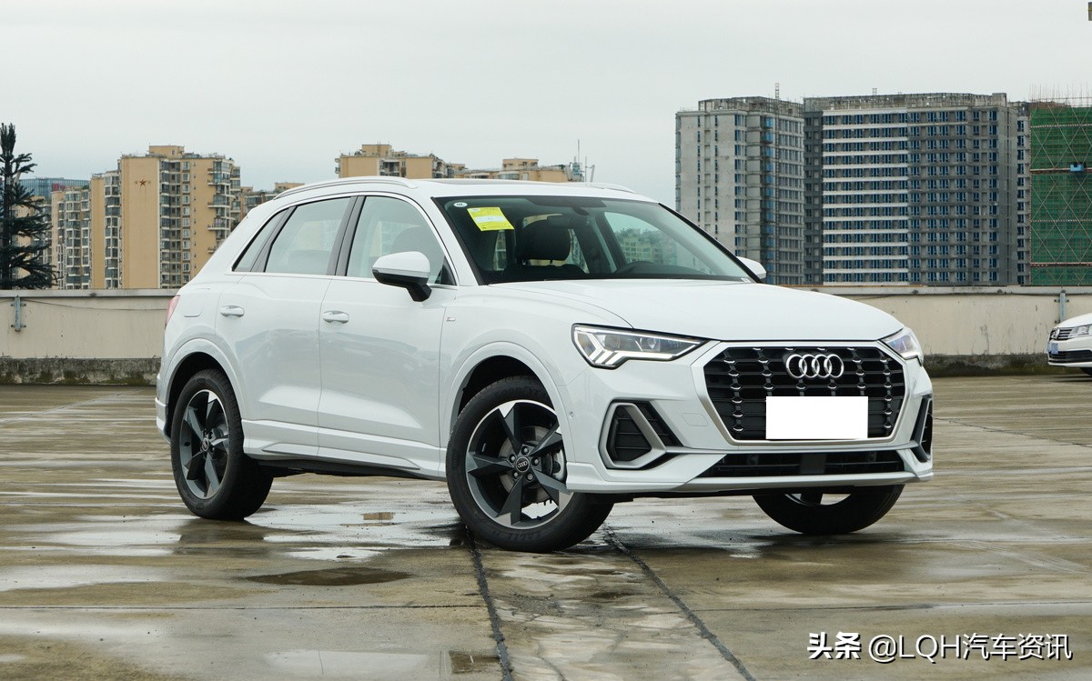 30万预算提车记：22款奥迪Q3完美落地