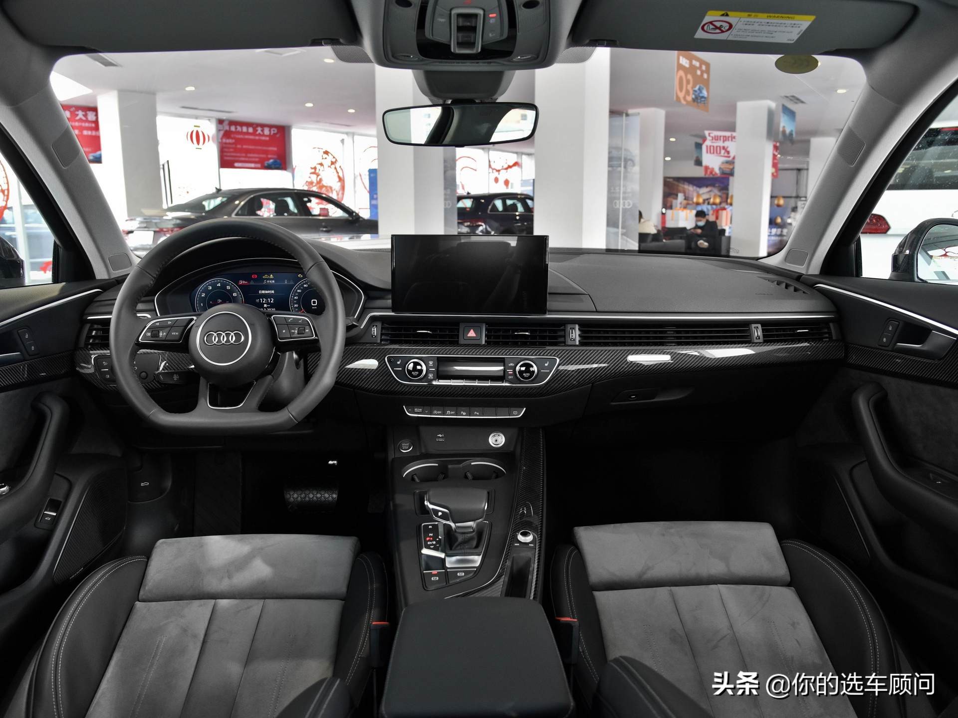 德国合资的中型车，性价比高，EA888，实拍奥迪A4L