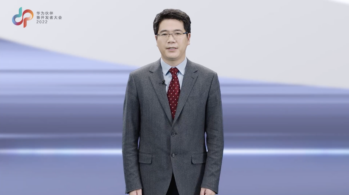 软通动力刘会福：与华为云一起持续创新，能力共生，商业共赢