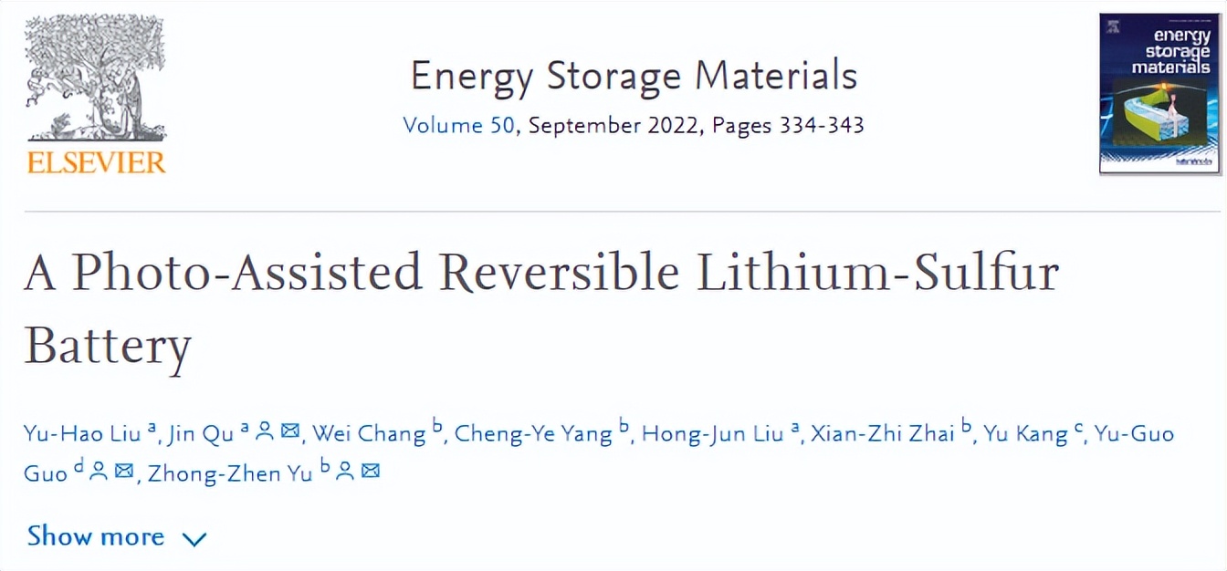 北京化工大学于中振教授团队合作报道了一种新型的光辅助锂硫电池