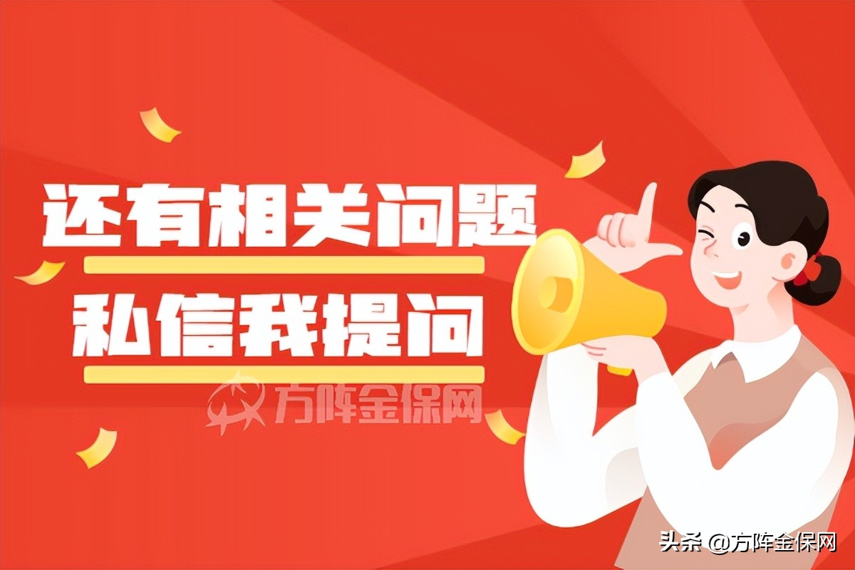 没工作能贷款吗,没工作能贷款吗 如何贷款