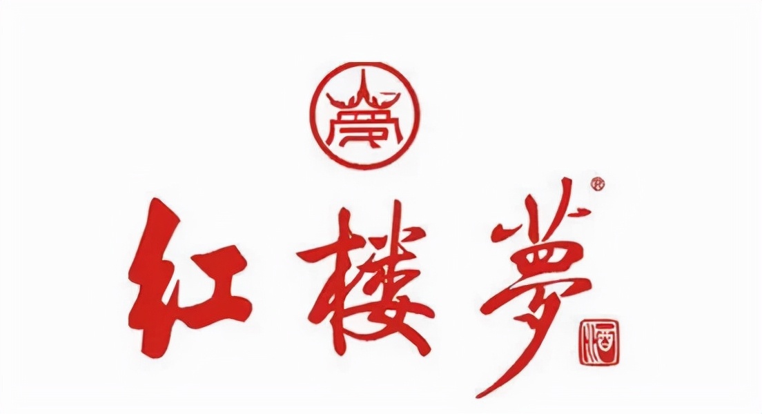 事实证明！“落魄”的名酒商标不值钱