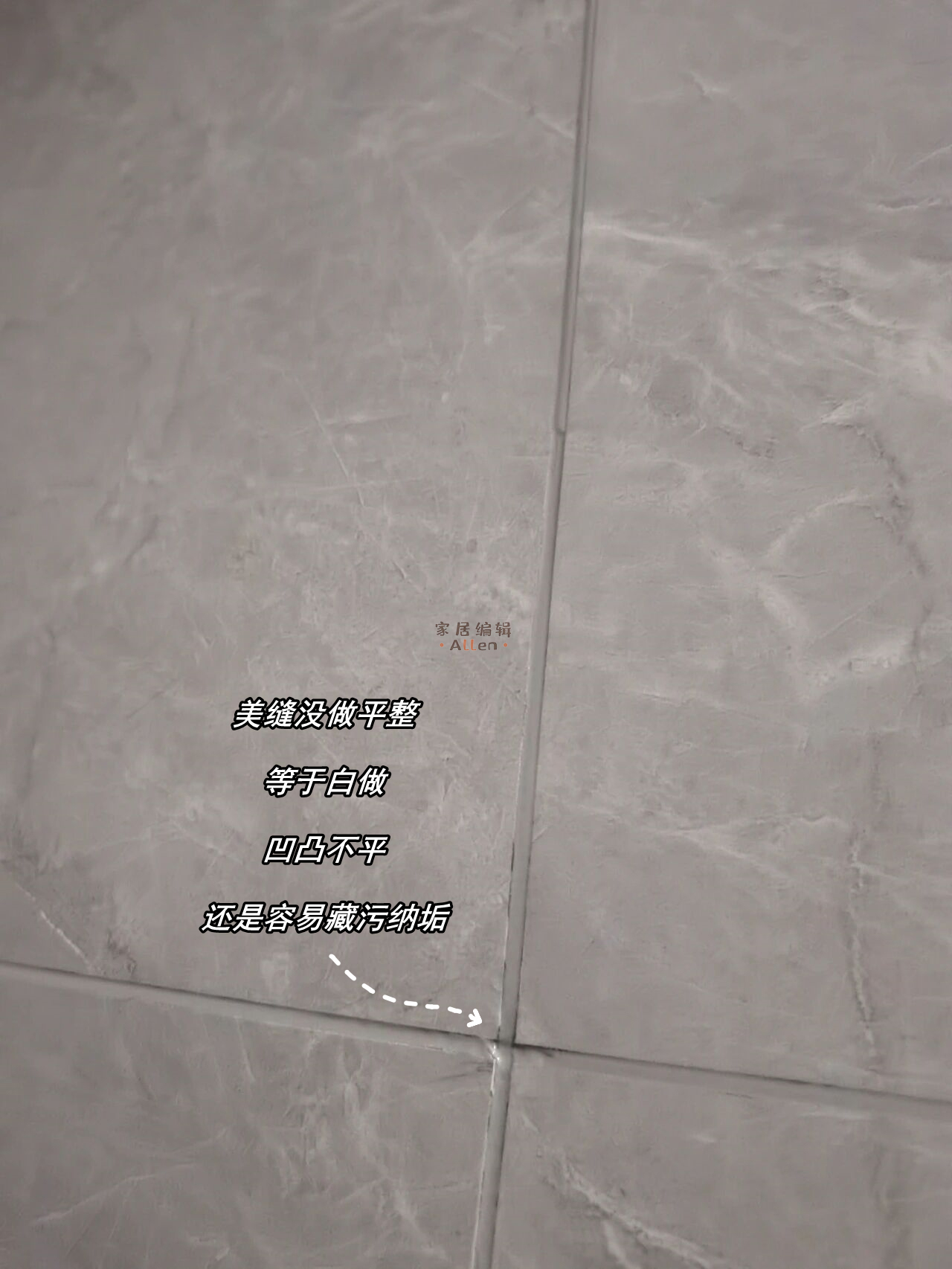 用过才知有多爽，这10个高赞的卫生间设计，能让家务活少一半