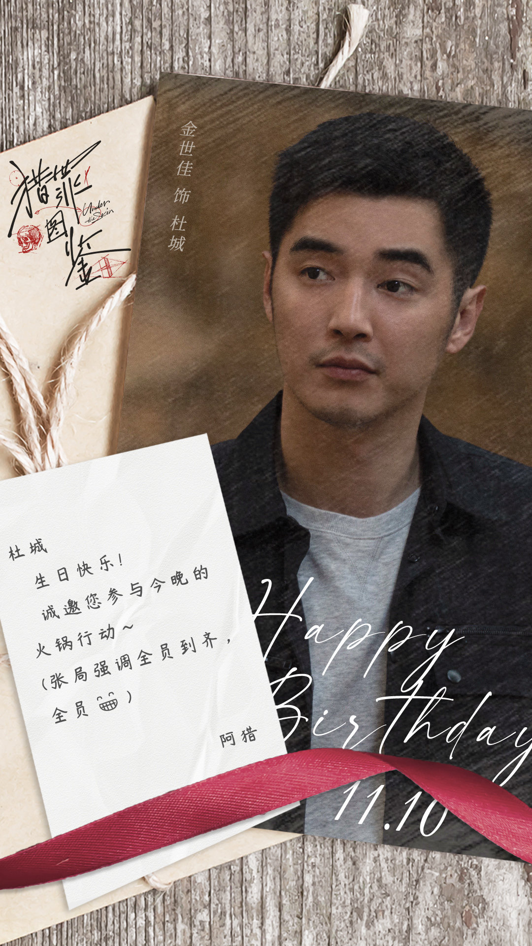 Iqiyi 1  -  2 5月举行：莱吉亚伊，陈飞宇，谭军，郑义城等