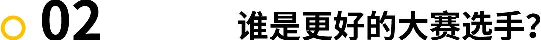 美国奥运会哪些运动强(观察｜日本？还是美国？谁能成为马拉松第三强国)