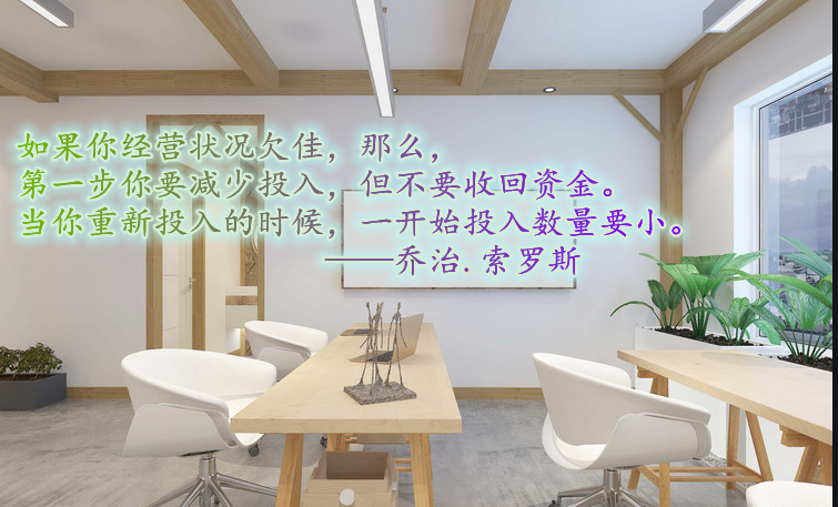 今日股市资讯7-12 融创爆雷内幕:郑州楼盘近乎停工,监管账户存疑