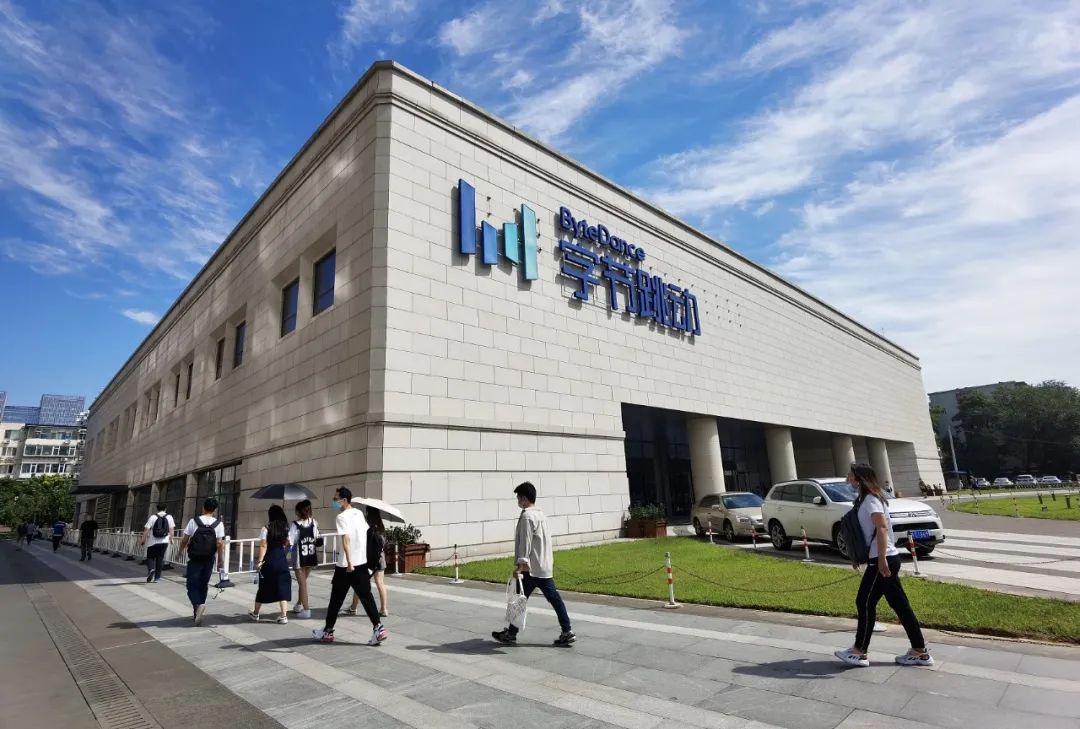 28岁的字节工程师离世在冬夜，热爱算法，妻子刚怀孕两个月