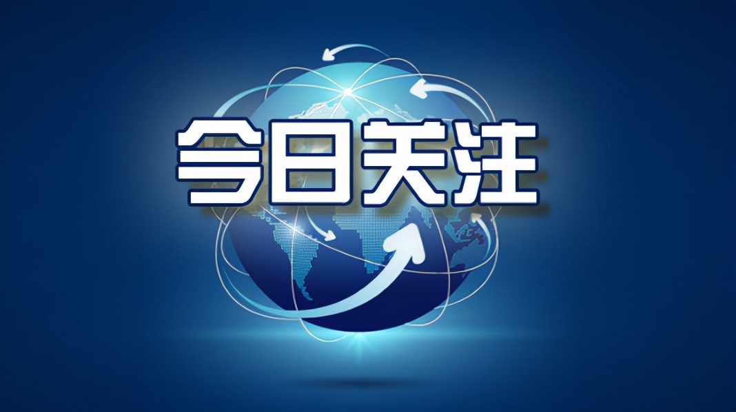 洛南县检察院办公室召开工作分析会