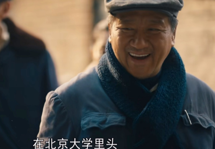 《人世间》讨人厌的8大角色：有人虚伪，有人没良心，有人卑鄙