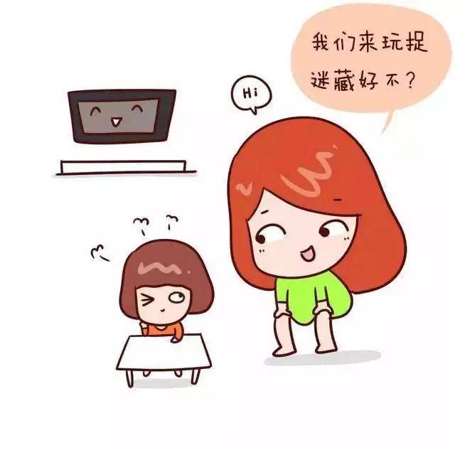 对自己说“我很快乐”