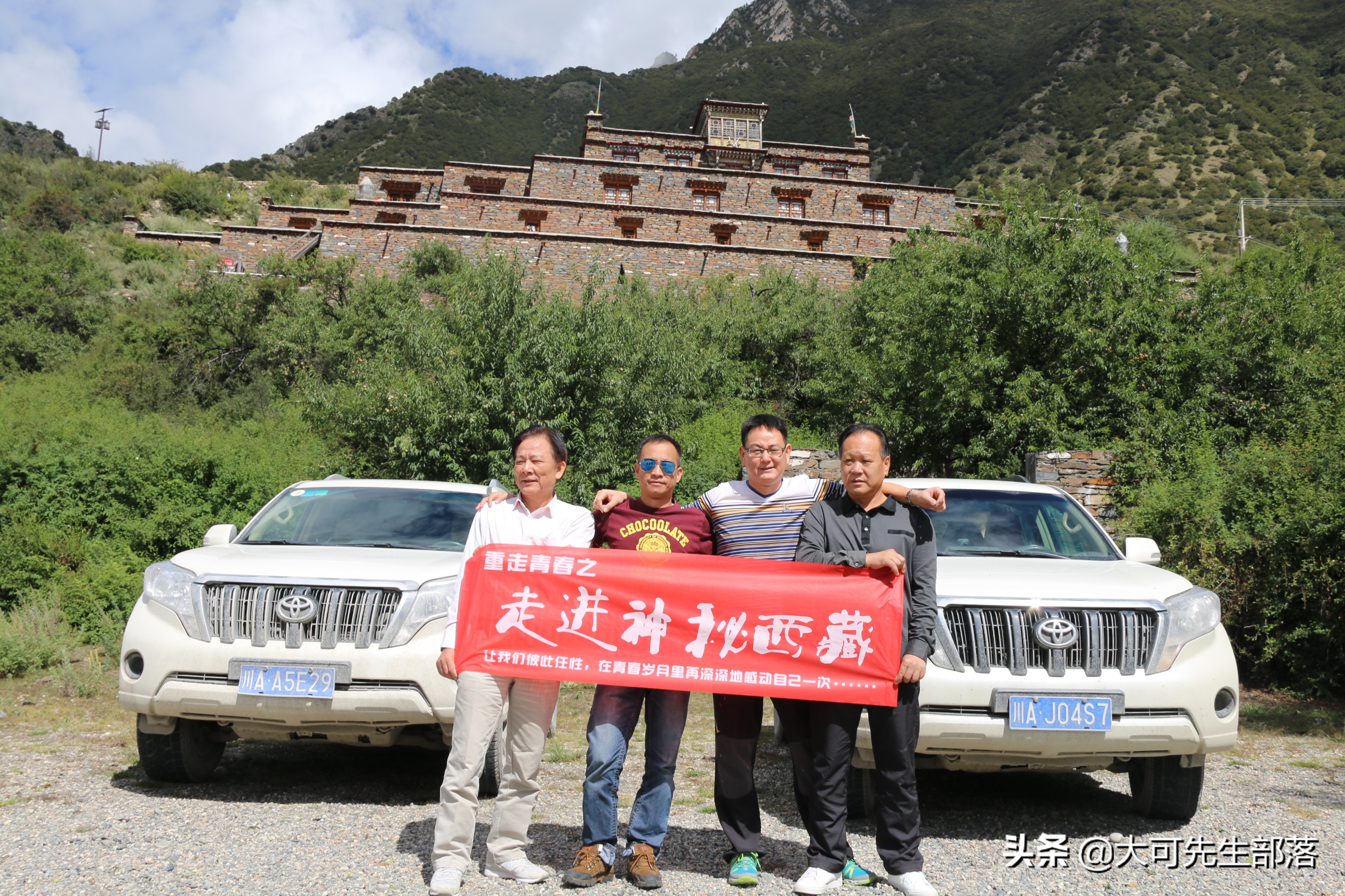 关于自驾游，有些常识必须要了解！（下）
