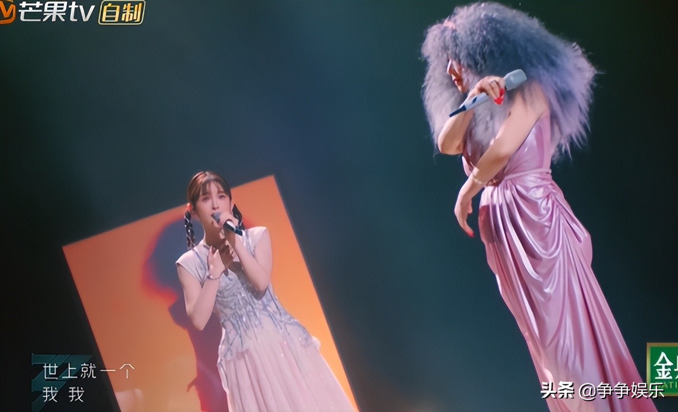 赵梦小组三拖一，赵樱子跑调有点拉垮，那英准确预判太好笑