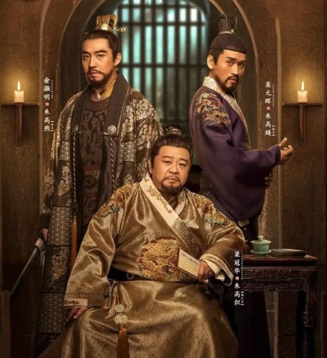 杨士奇:6岁偷祭祖先,80岁历经5朝,三杨之首,见证明朝50年兴衰