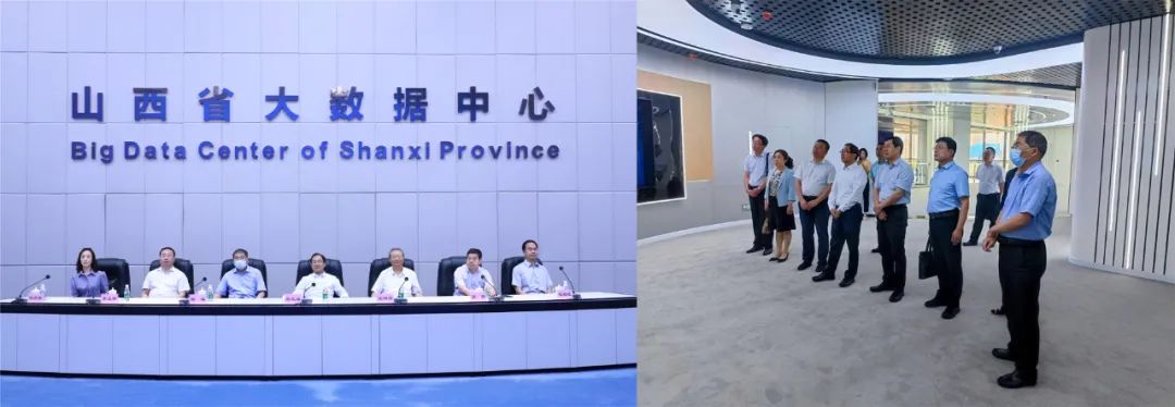山西云时代技术有限公司与山西农大举行校企合作签约暨揭牌仪式