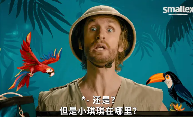 模仿周星驰的那么多，最像的还得是他