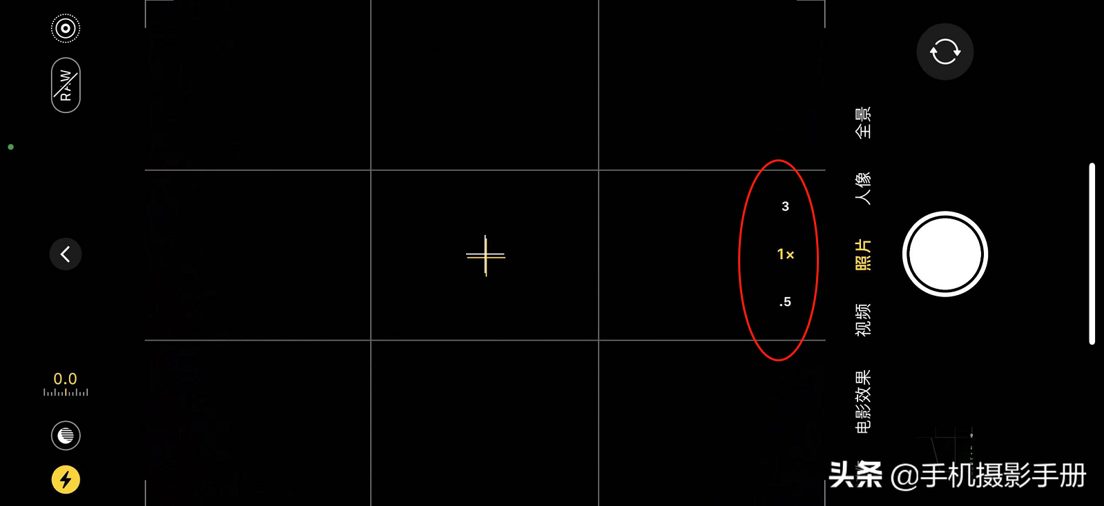 想用手机拍好照片，摄影师总结出12个要领，看看你掌握了几条？