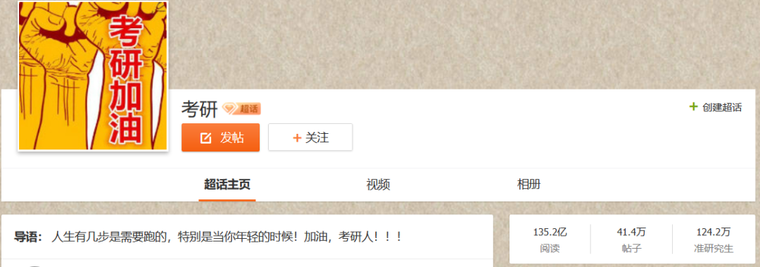 3个月狂揽4800万，培训机构盯上毕业生钱包