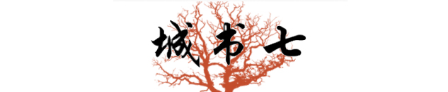 安徽女子舍命救夫，失去双腿后被丈夫抛弃，她如今怎样了？