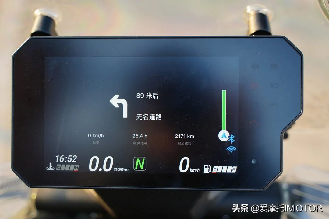 造型清奇的国产ADV，力帆KPT400评测