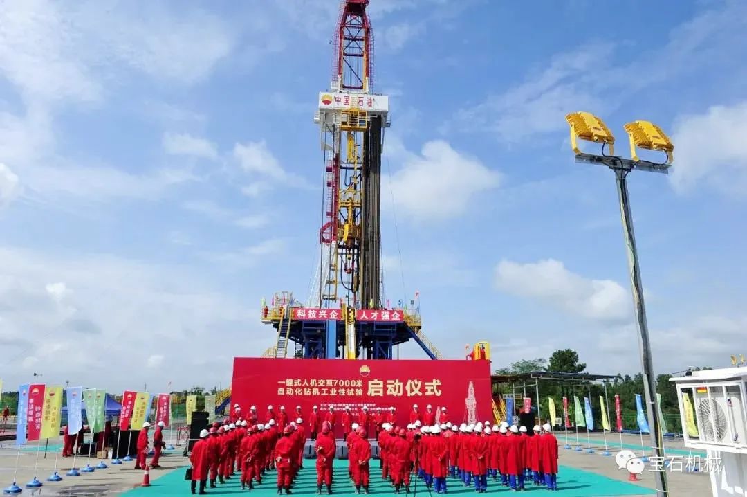 中国钻机是怎样“钻”到世界第一的？