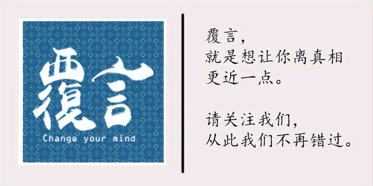 比尔·盖茨发出警告：加密货币、NFT是“大傻瓜理论”