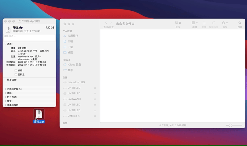 不但能擴(kuò)展接口，還能當(dāng)移動(dòng)硬盤使用，奧?？凭藕弦粩U(kuò)展塢評(píng)測(cè)