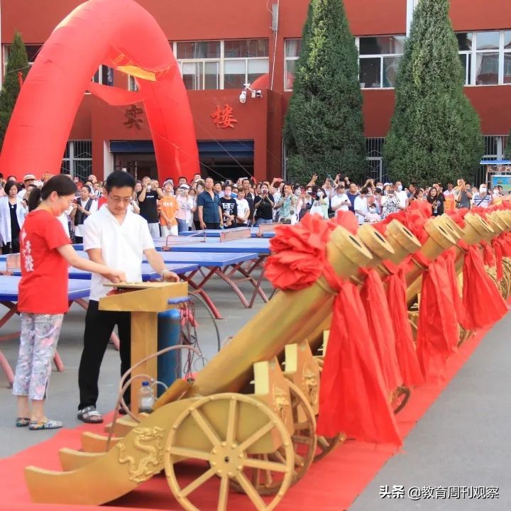 忻州市北方中學(xué)2022年初三畢業(yè)典禮(圖28) 忻州市北方中學(xué)2022年初三畢業(yè)典禮(圖28)