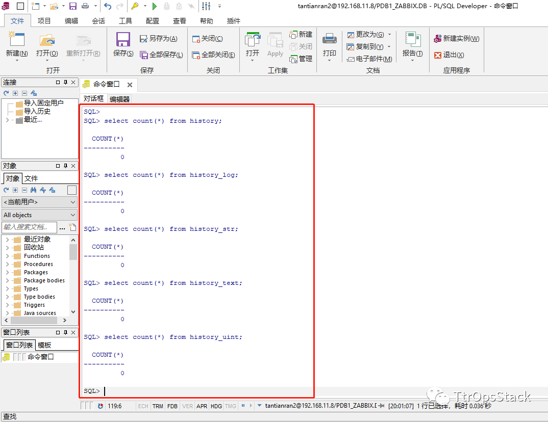 干货！Zabbix+ES怎么玩？如何应对海量级监控数据？开源解决方案