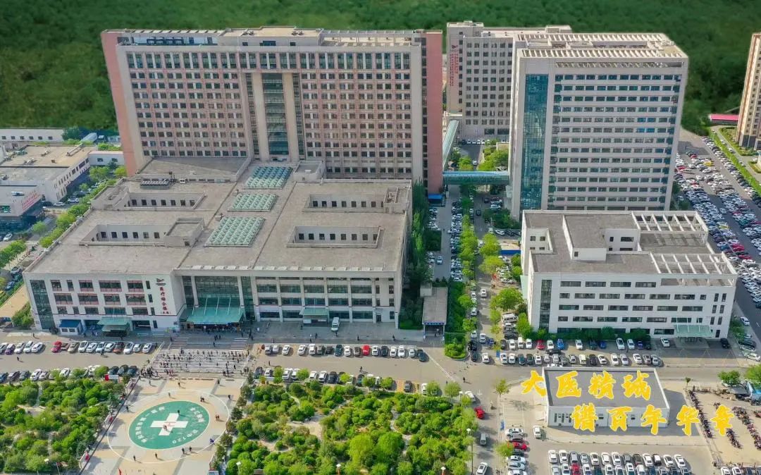 「医院新闻」呼和浩特市第一医院举办监护仪临床使用及维护培训