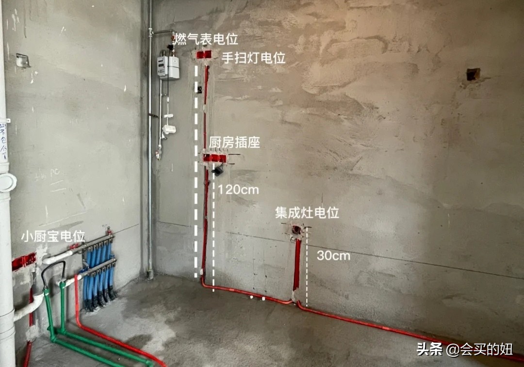 装修公司10种增项套路大盘点：教你识破套路，避免后期增项加钱
