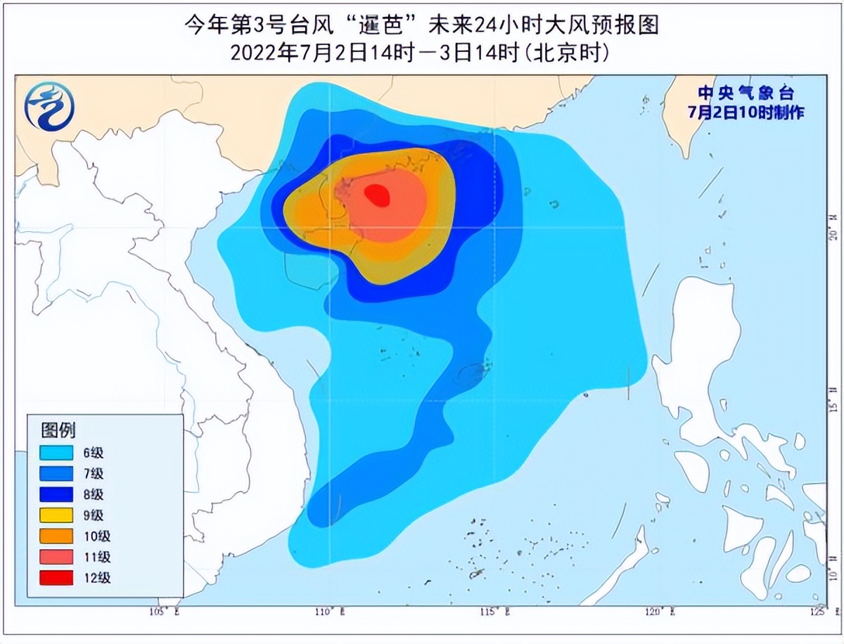 点击放大